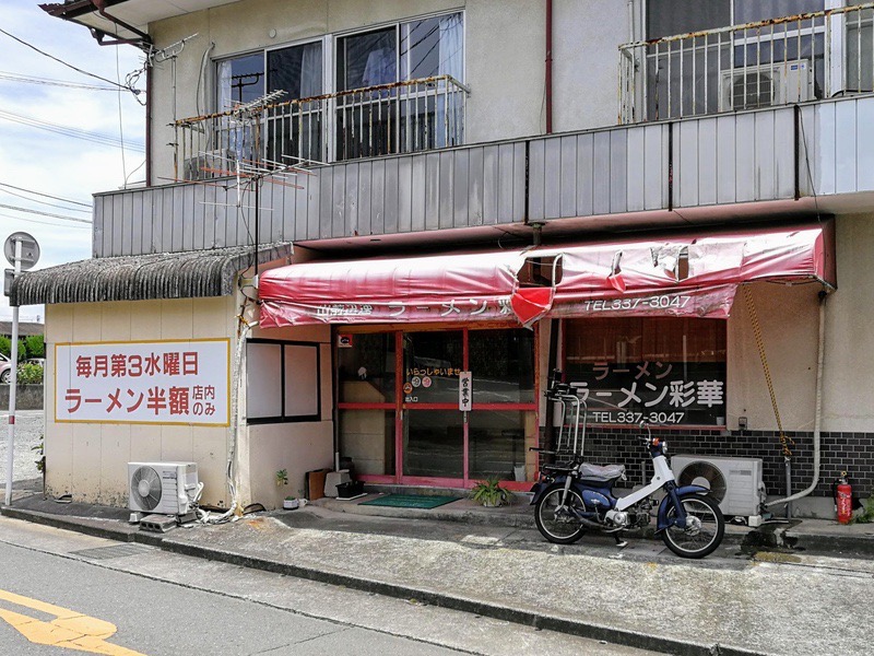 01外観.jpg 01外観