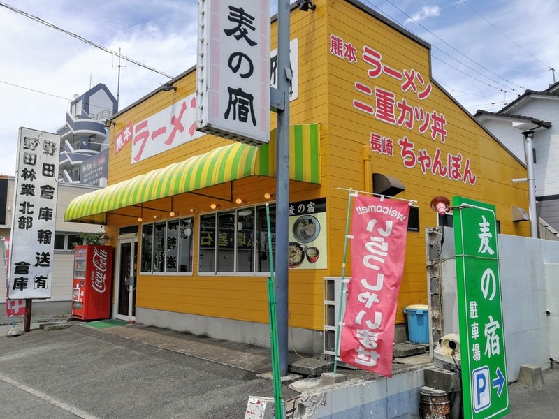 01外観.jpg 01外観