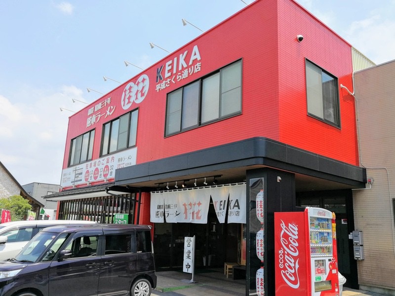 01外観.jpg 01外観