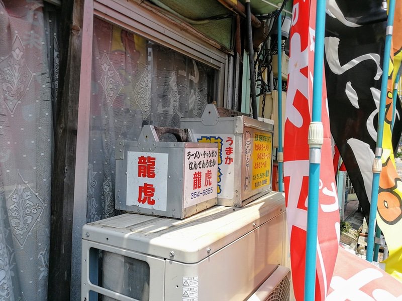 04岡持ち.jpg 04岡持ち