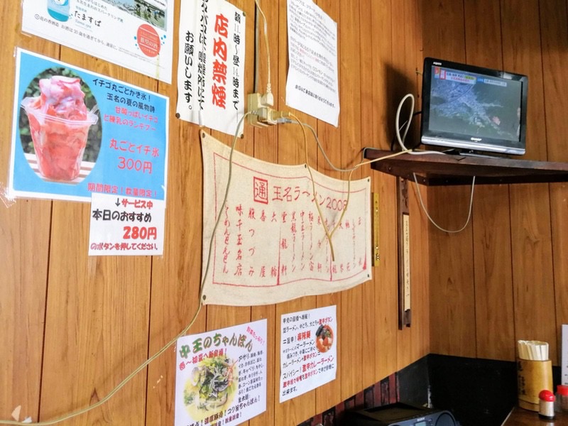 06フラッグ.jpg 06フラッグ