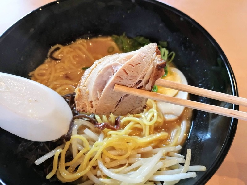 13チャーシュー