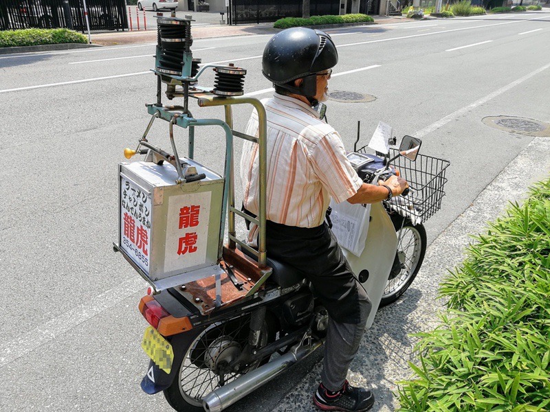 15ご主人.jpg 15ご主人