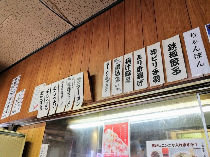 13メニュー.jpg 13メニュー