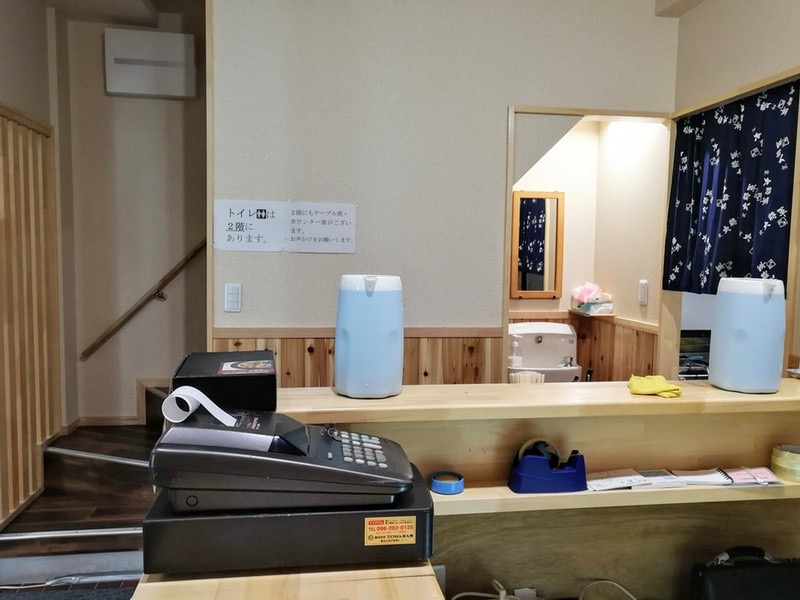 07カウンター席.jpg 07カウンター席