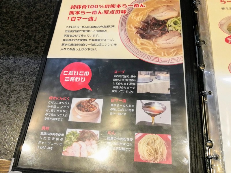 07メニュー.jpg 07メニュー