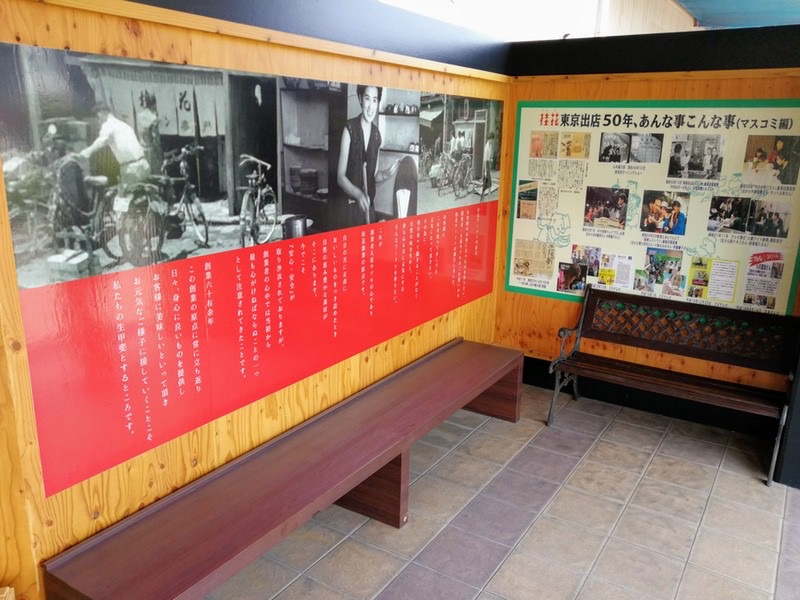 03待合スペース.jpg 03待合スペース