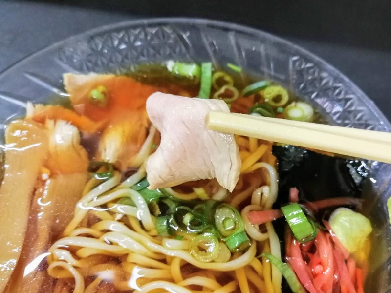 17チャーシュー.jpg 17チャーシュー