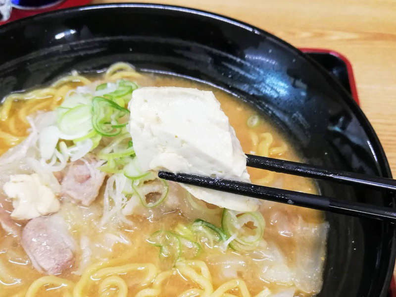 13豆腐.jpg 13豆腐