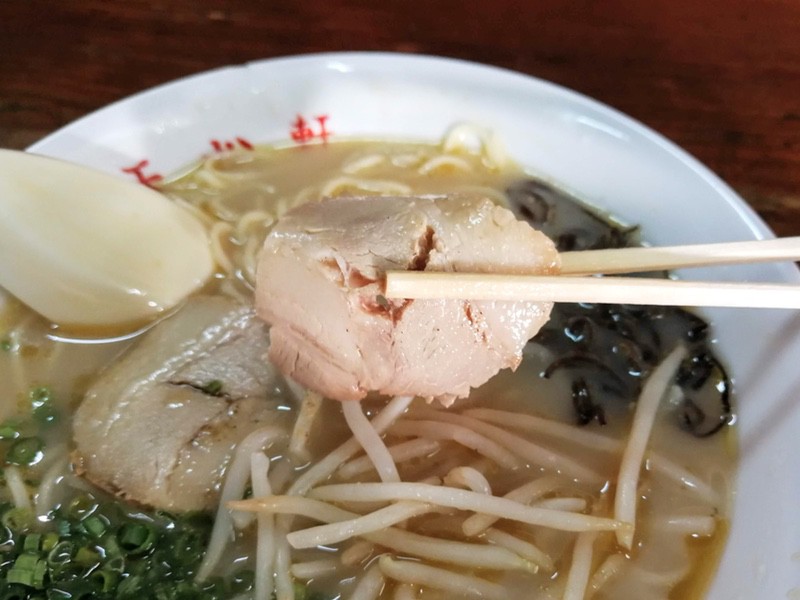 11チャーシュー