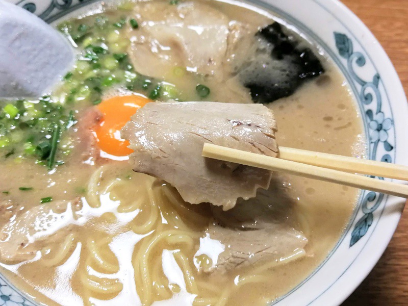 11チャーシュー