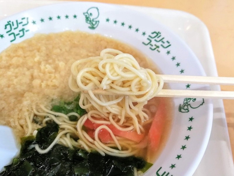 14リフトアップ.jpg 14リフトアップ