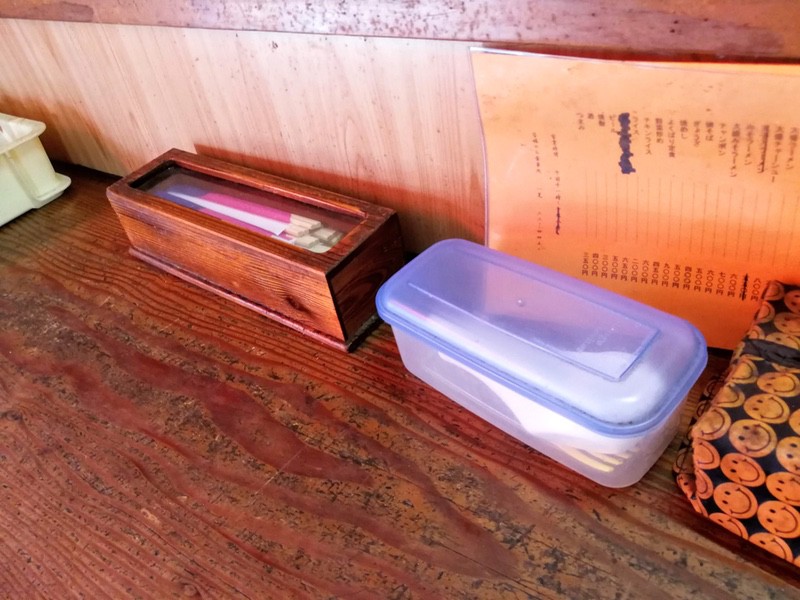 09レンゲ.jpg 09レンゲ