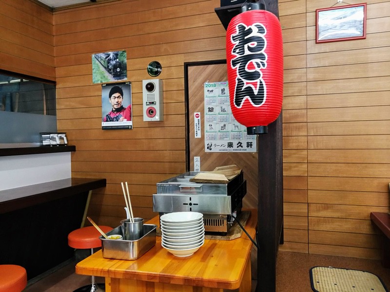 08おでん.jpg 08おでん