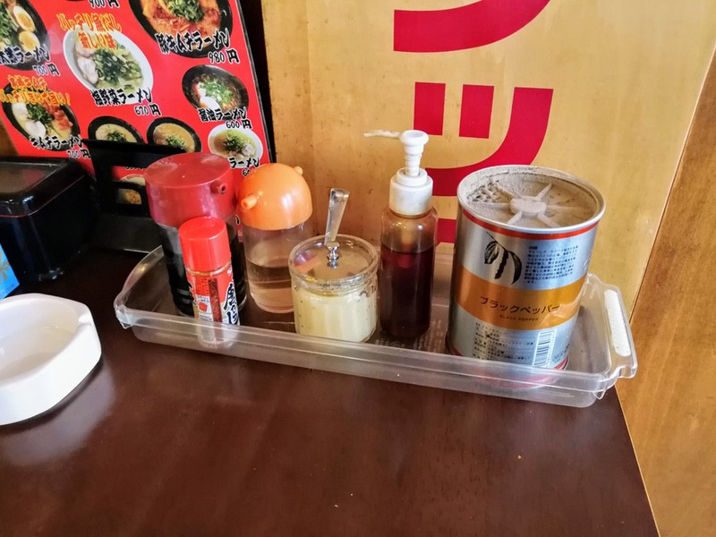 03調味料.jpg 03調味料