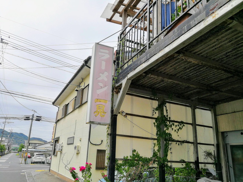 02看板.jpg 02看板