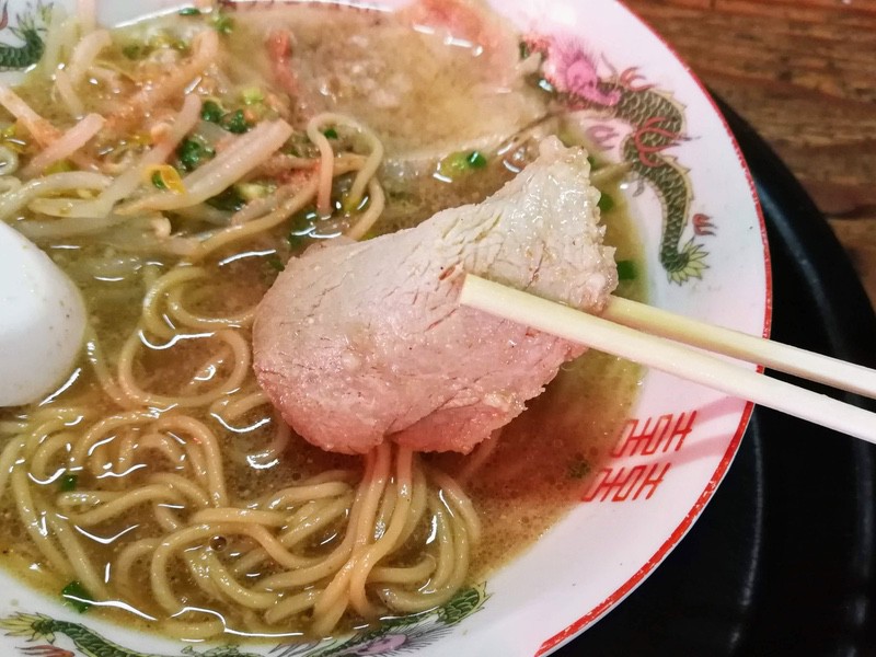 14チャーシュー.jpg 14チャーシュー