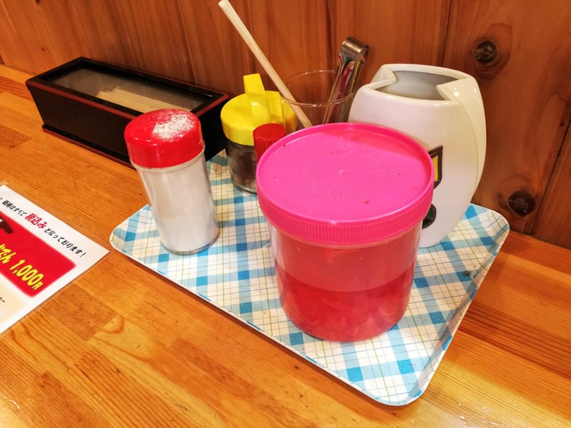 05調味料.jpg 05調味料