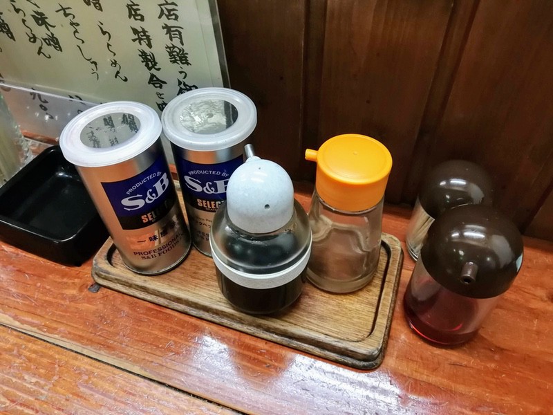 05調味料.jpg 05調味料