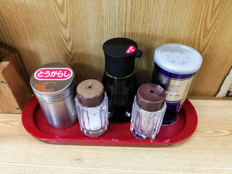 05調味料.jpg 05調味料