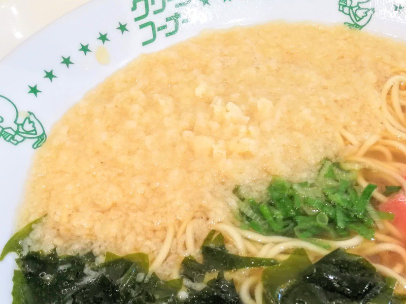 15天かす.jpg 15天かす