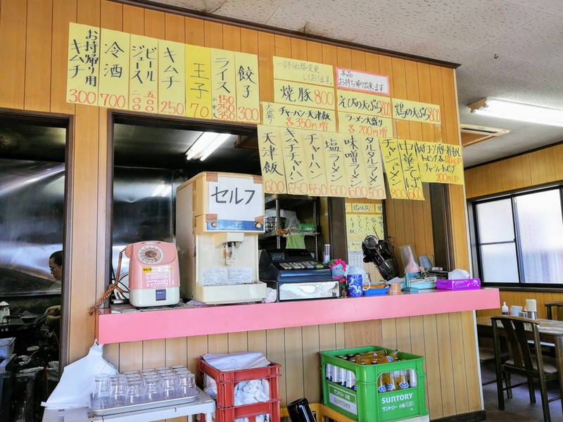 04メニュー.jpg 04メニュー