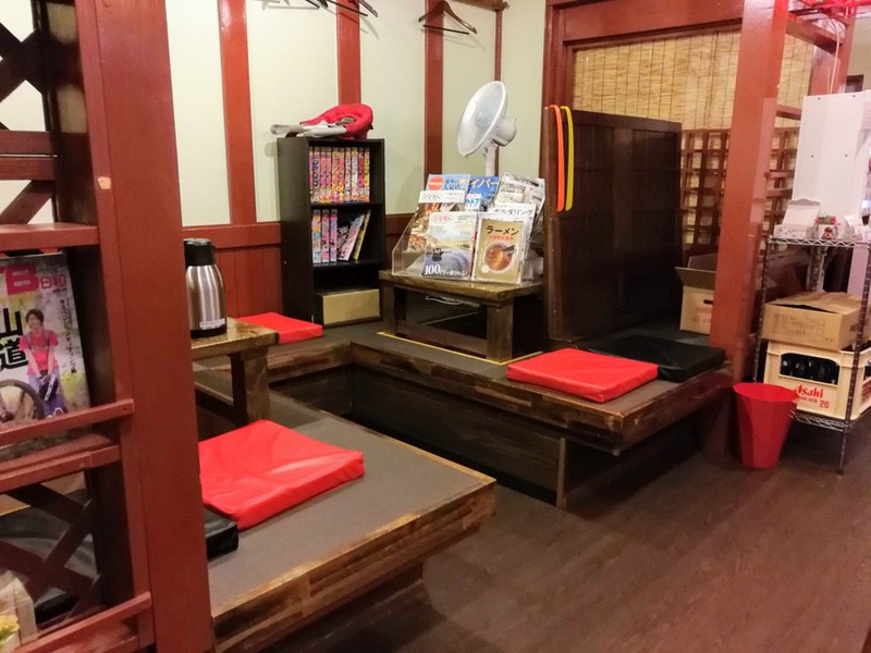 06小上がり.jpg 06小上がり