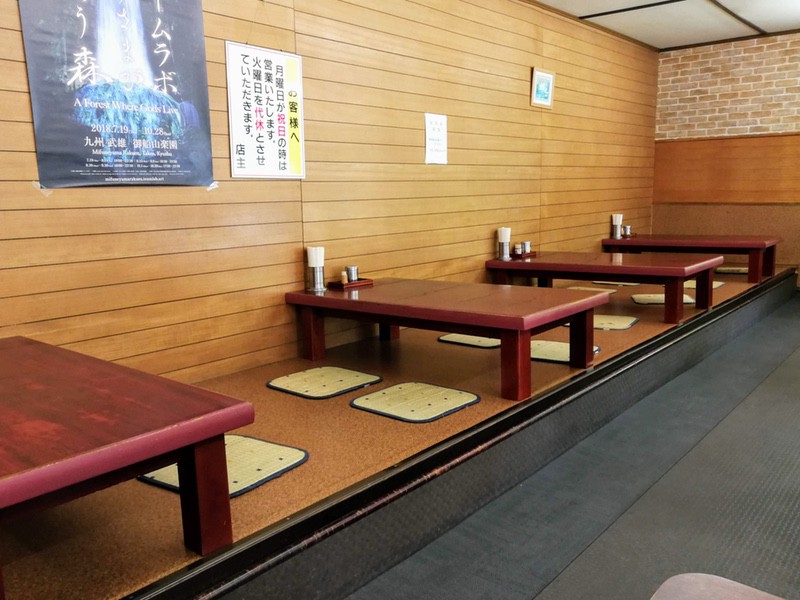 06小上がり.jpg 06小上がり