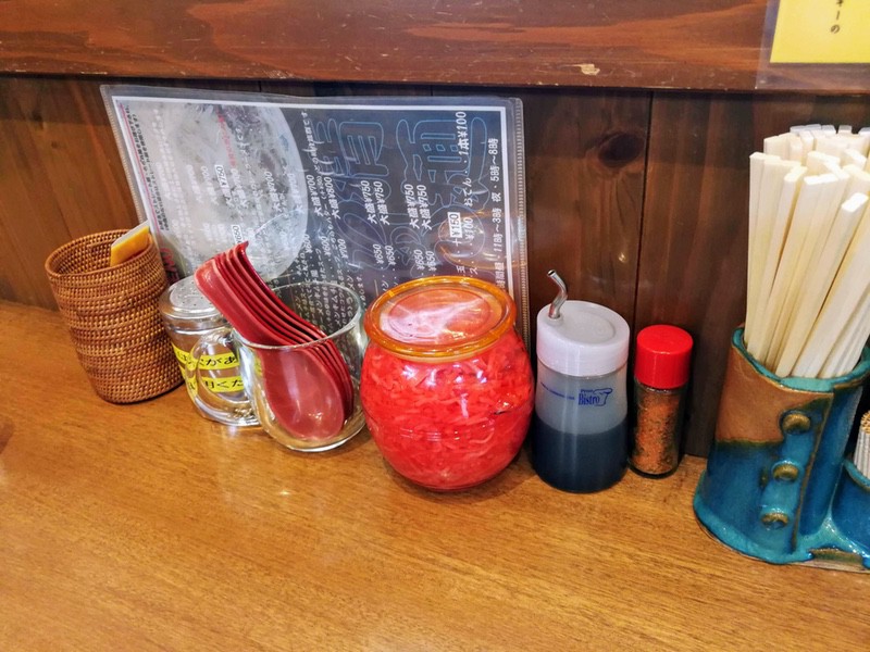 06調味料.jpg 06調味料