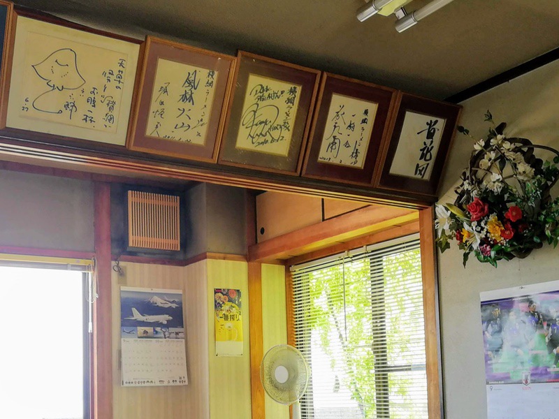 08サイン.jpg 08サイン