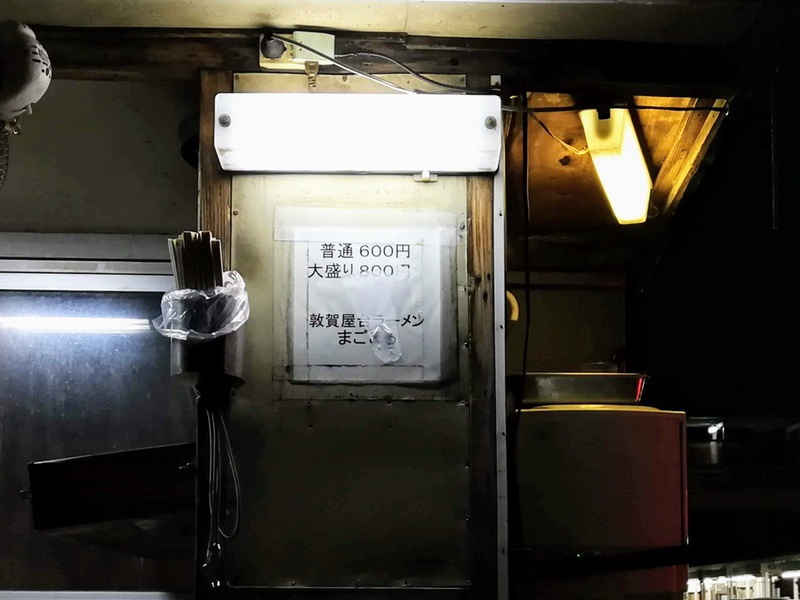 05メニュー.jpg 05メニュー