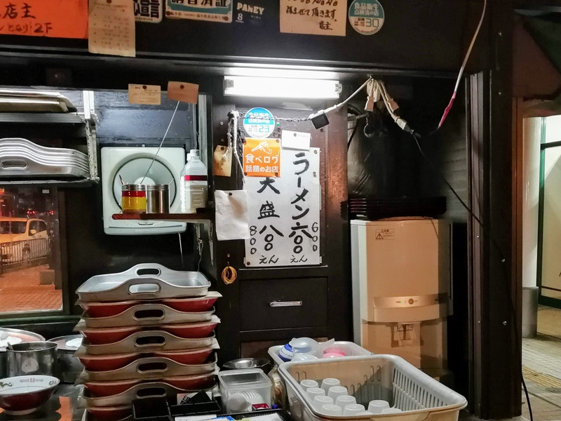 05メニュー.jpg 05メニュー