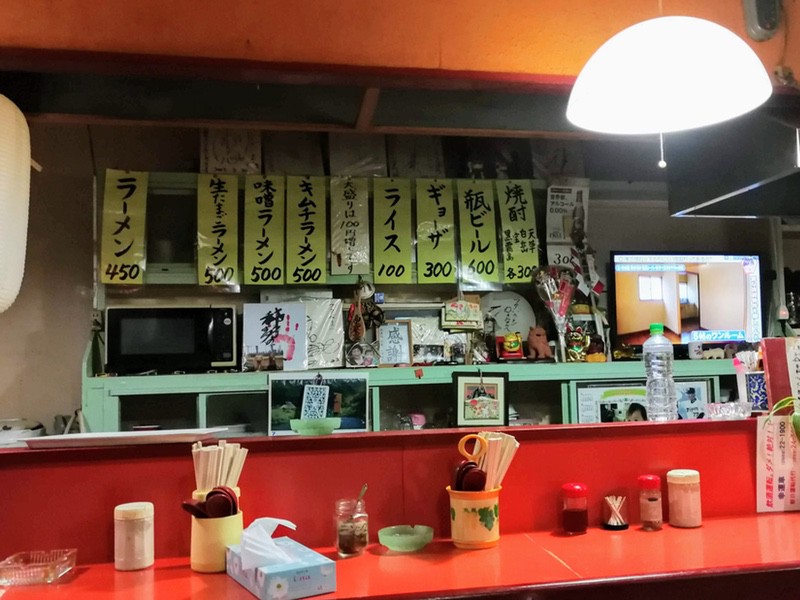 05メニュー.jpg 05メニュー