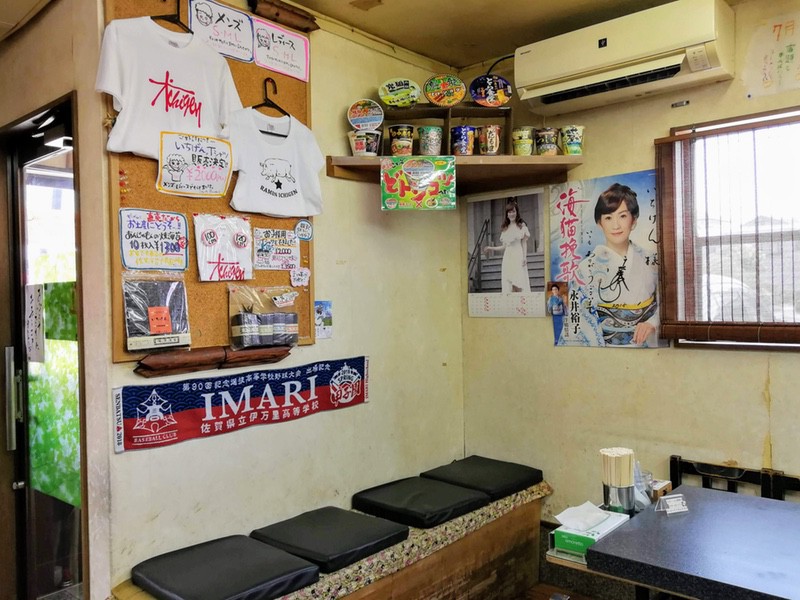 09グッズ.jpg 09グッズ