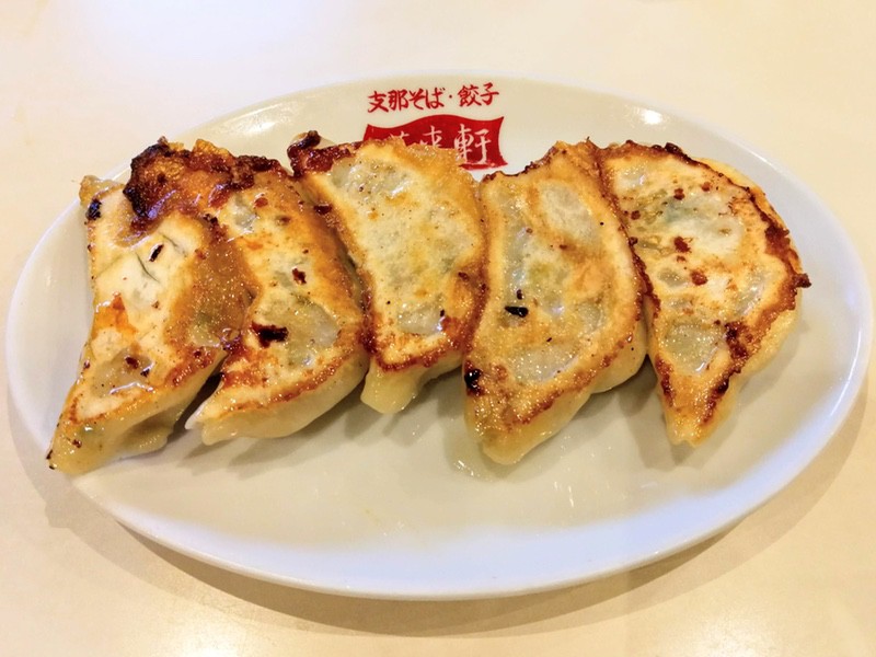 12餃子.jpg 12餃子