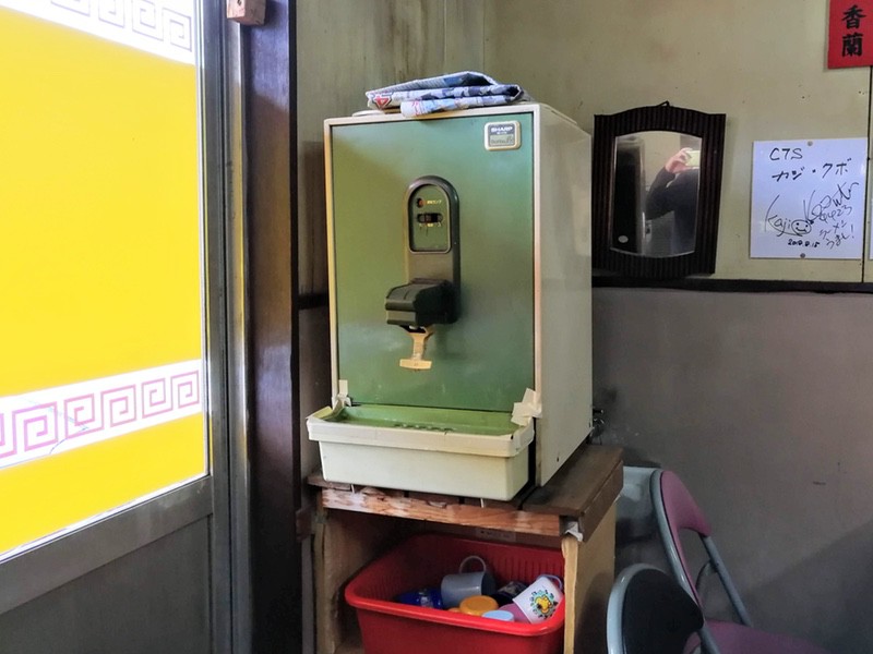 05ウォーターサーバー