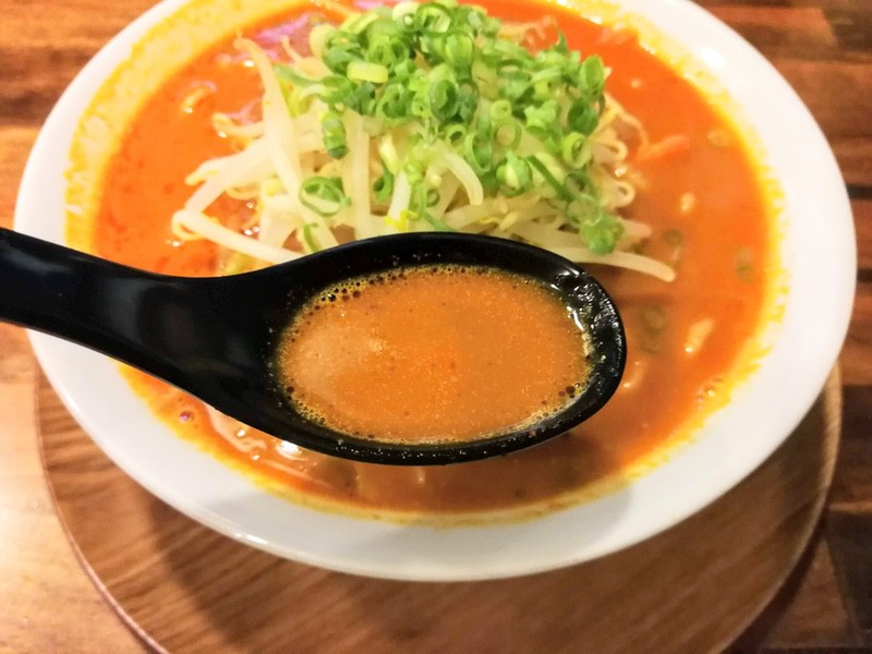 11スープ.jpg 11スープ