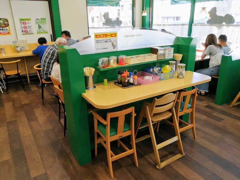 07調味料.jpg 07調味料