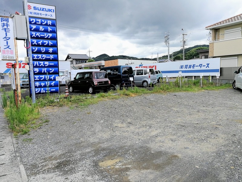 02駐車場.jpg 02駐車場