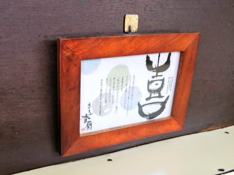 07メッセージ