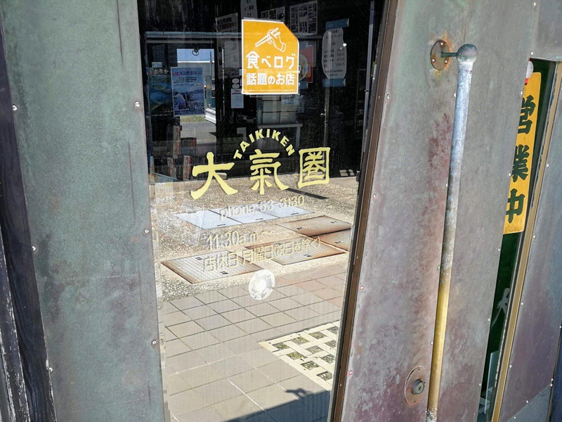 04営業時間.jpg 04営業時間