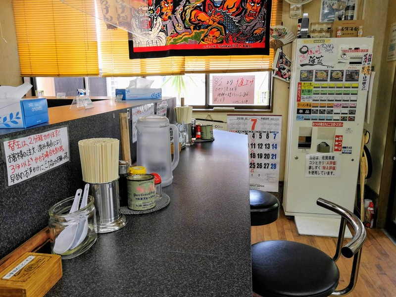 06カウンター席.jpg 06カウンター席