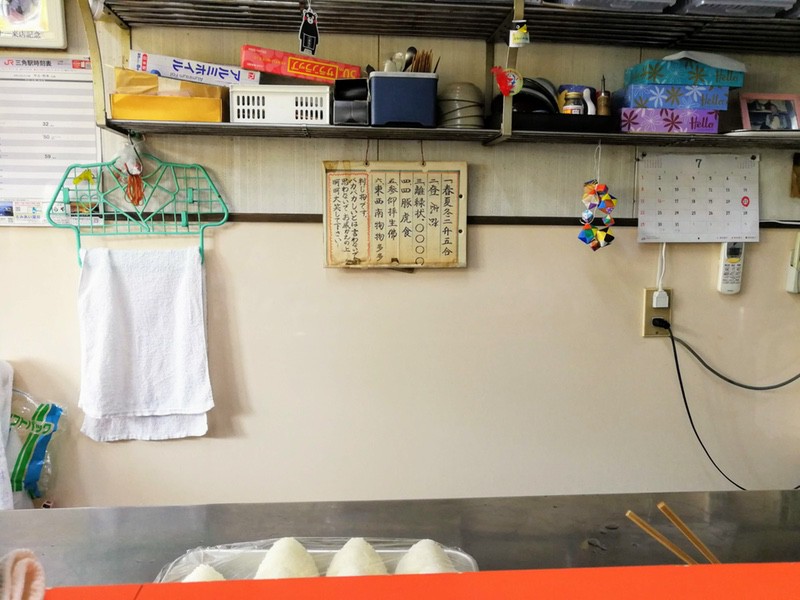 03厨房.jpg 03厨房