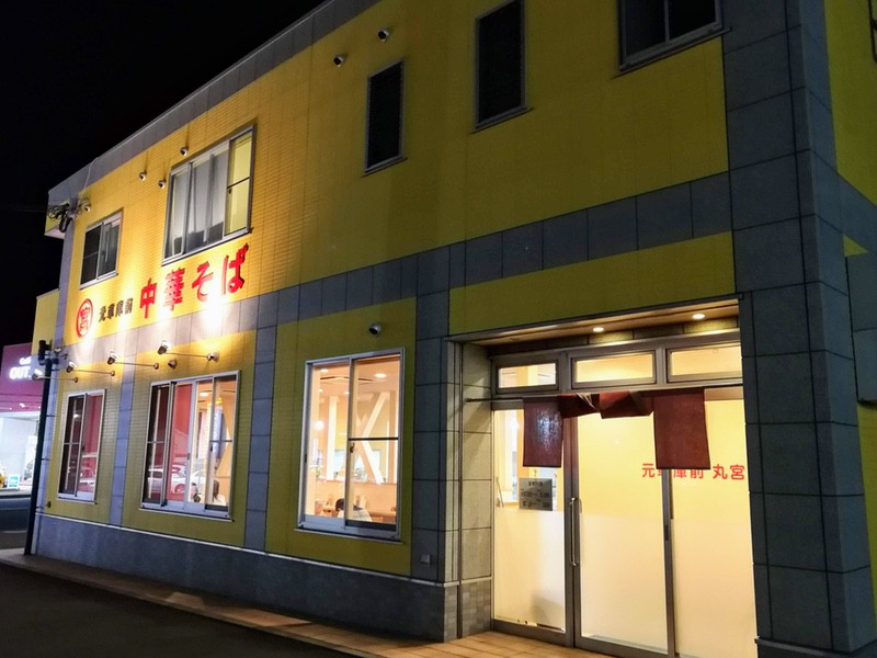 04入口.jpg 04入口