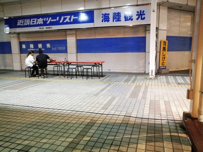 03テーブル席.jpg 03テーブル席