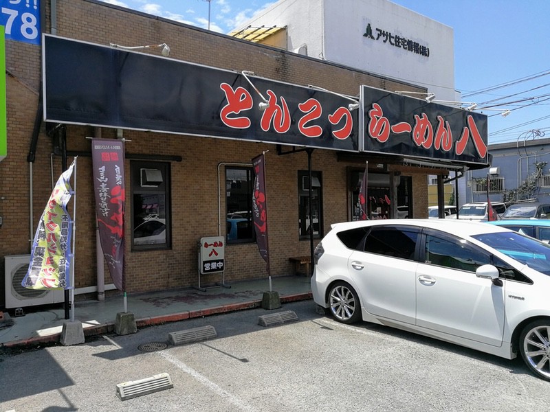 01外観.jpg 01外観