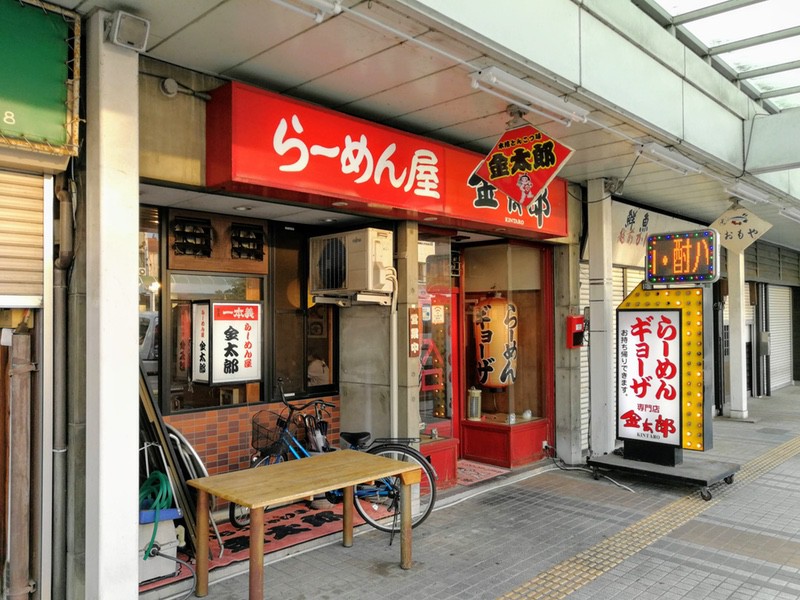 01外観.jpg 01外観