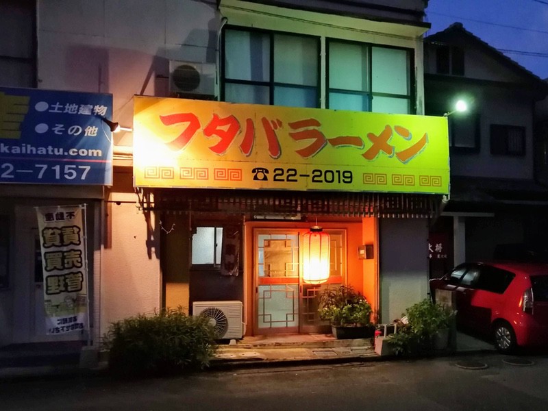 01外観.jpg 01外観