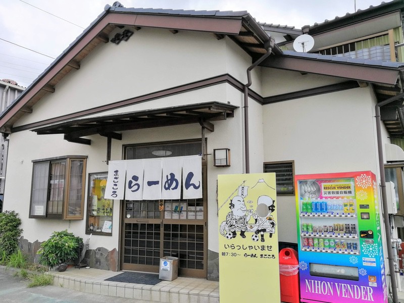 01外観.jpg 01外観