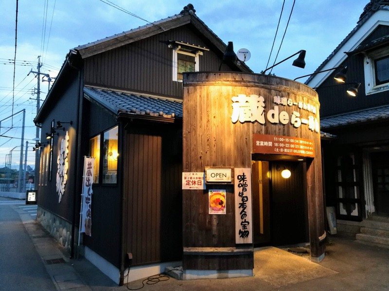 01外観.jpg 01外観